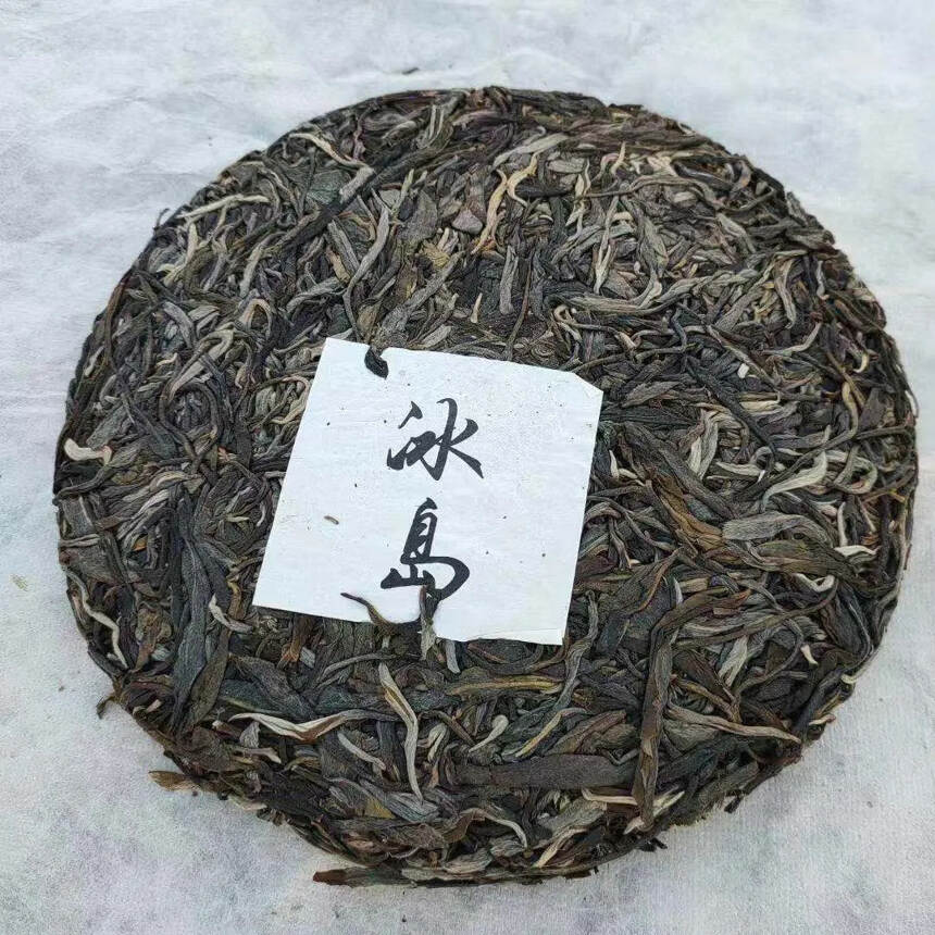 2017年冰岛糯伍古茶，茶底漂亮，滋味纯正饱满，韵味