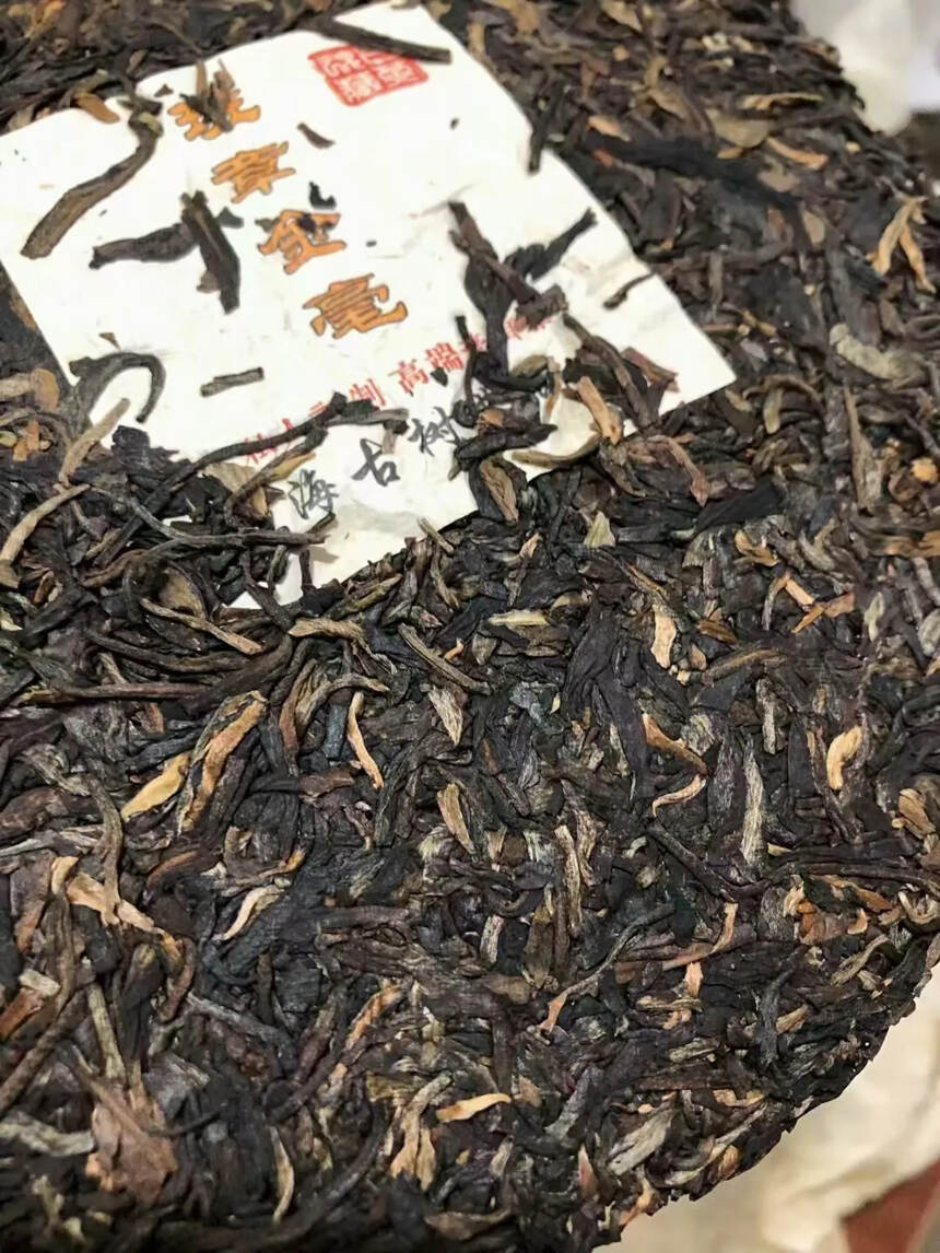 掌柜推荐03年老生茶！
?班章金亳普洱老生茶，一件4