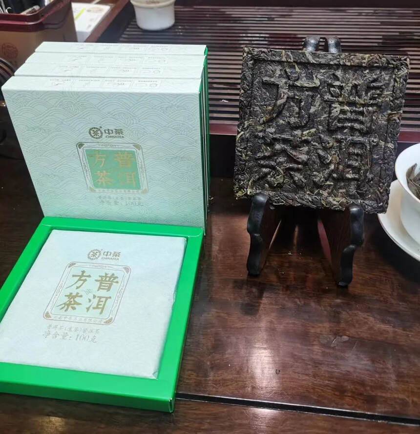 2020年中茶普洱方茶普洱茶（生茶）紧压茶臻选澜沧江