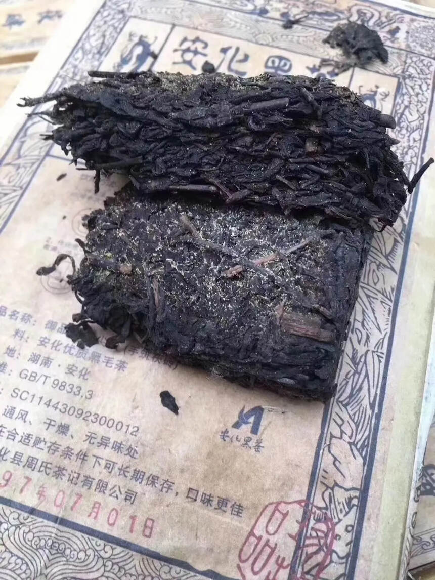 安化黑茶，一号尖茯，1000克/片，20片/件，砖型