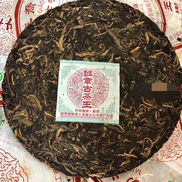 2006年八角?班亭?章古茶王

班?古章?茶王选用