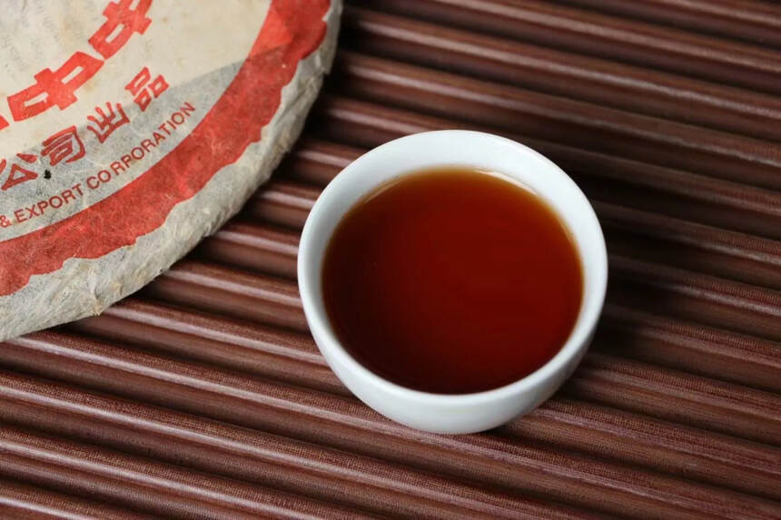 #普洱茶# 2005年吉幸云茶第一饼珍藏品熟饼#茶生