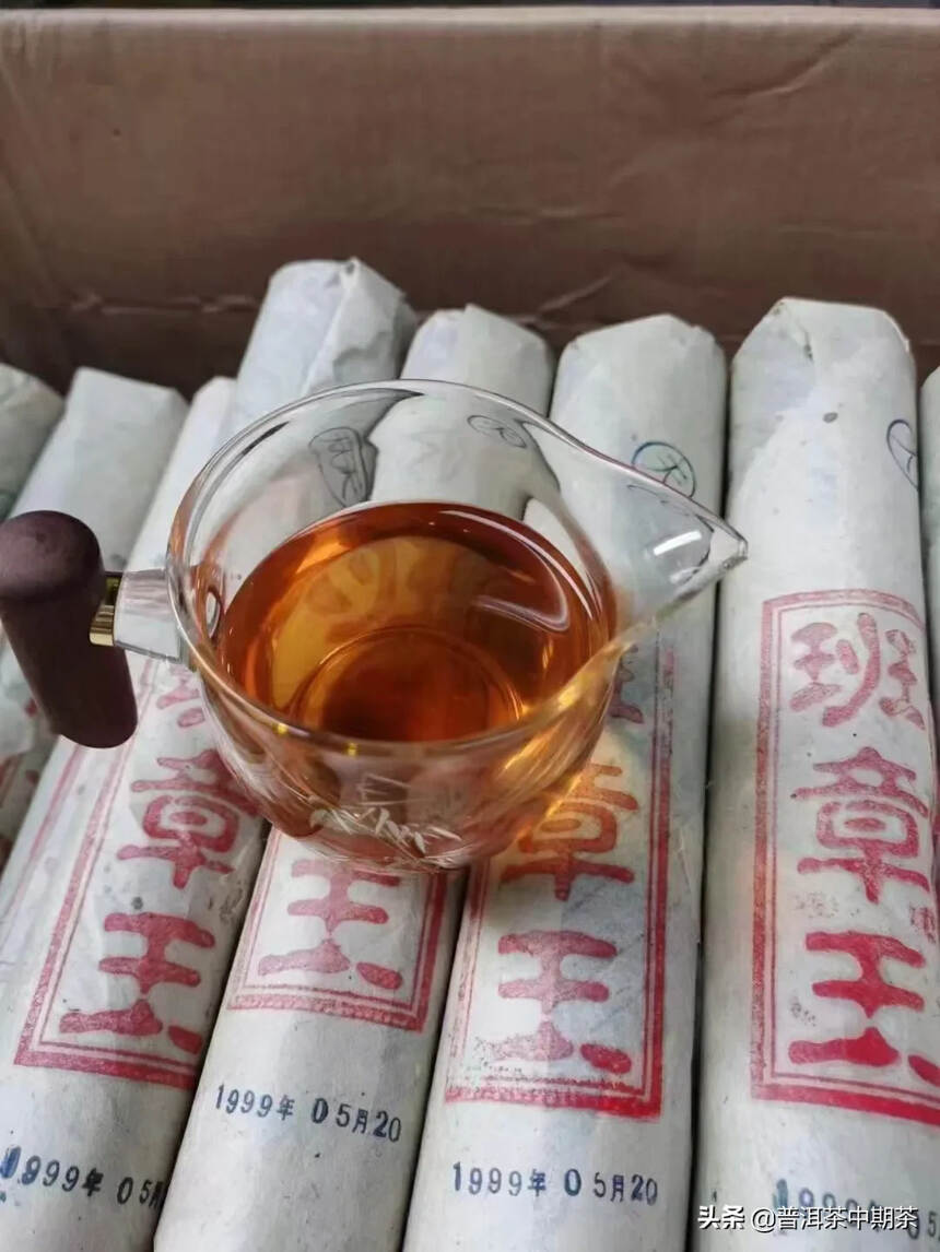 99年班章竹筐茶原重500克，现重460克左右，少量