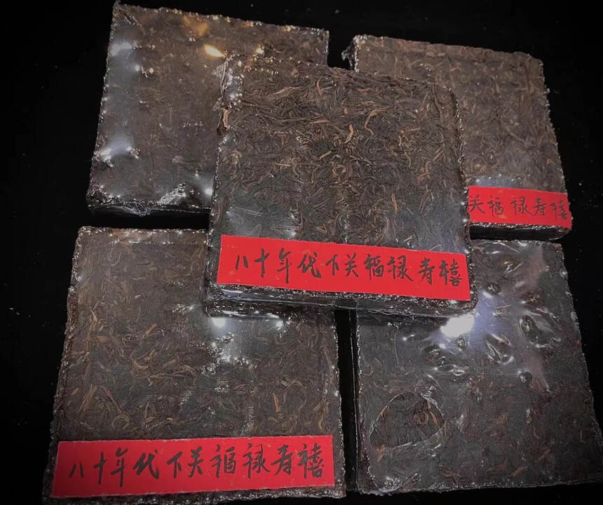 八十年代下关福禄寿喜老生砖250克，一套四砖，整套销