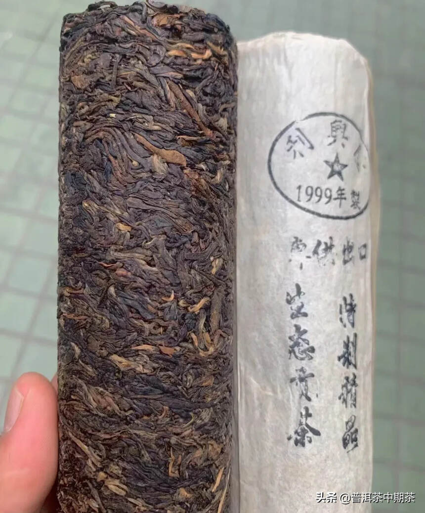 1999年普洱茶老生茶利兴隆茶柱350克，干仓老生茶