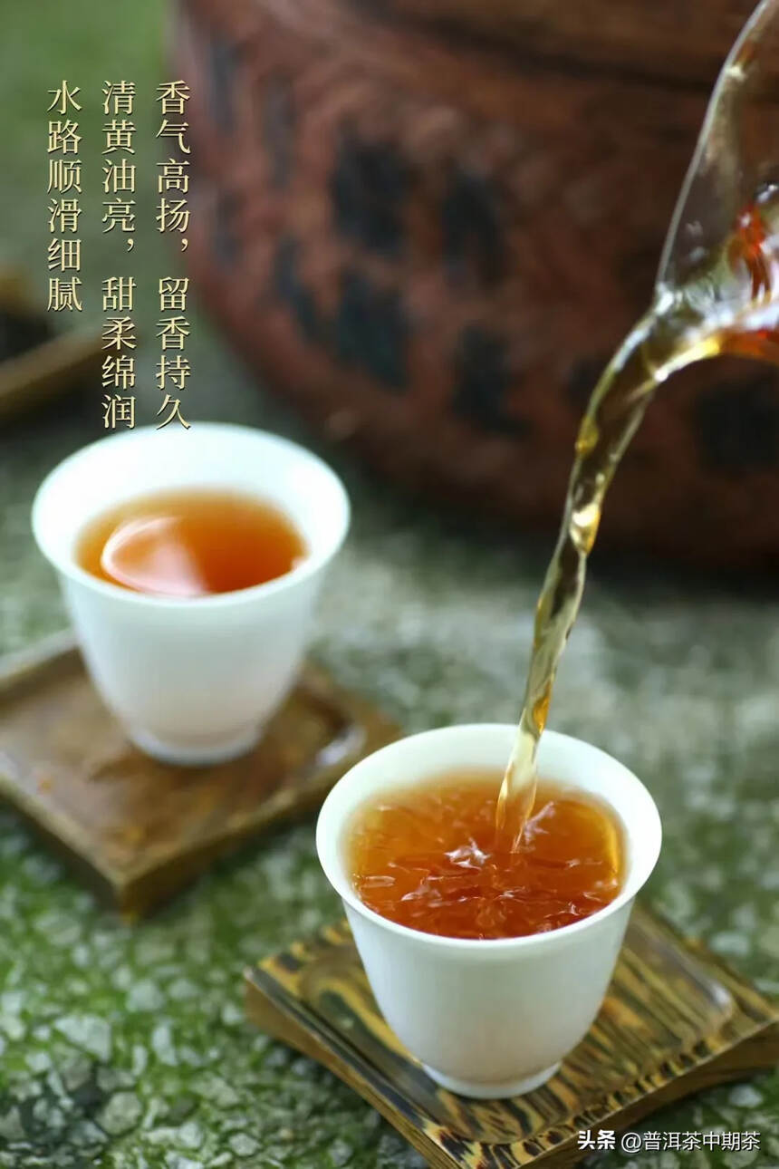 2000年易武麻黑古树茶王1500克， 条索乌润显毫