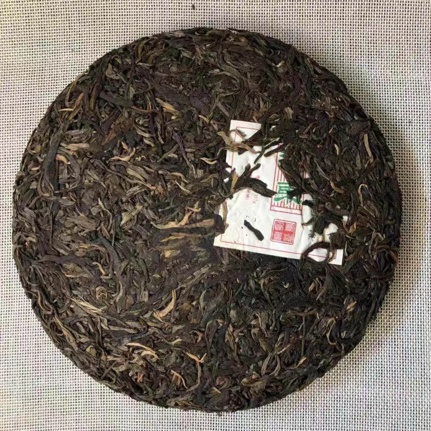 2010年邦东古茶#普洱茶# #茶生活#