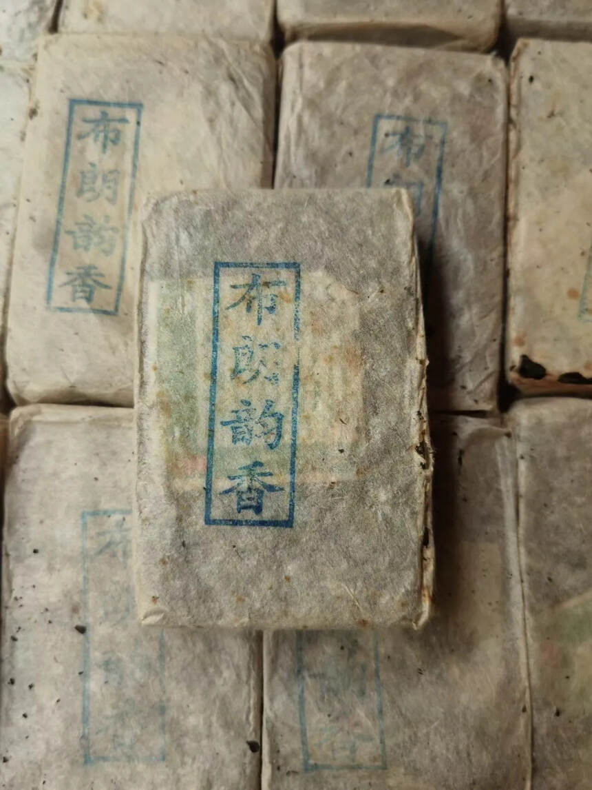 09年高端精品老货，布朗老爹出品布朗韵香，100克*