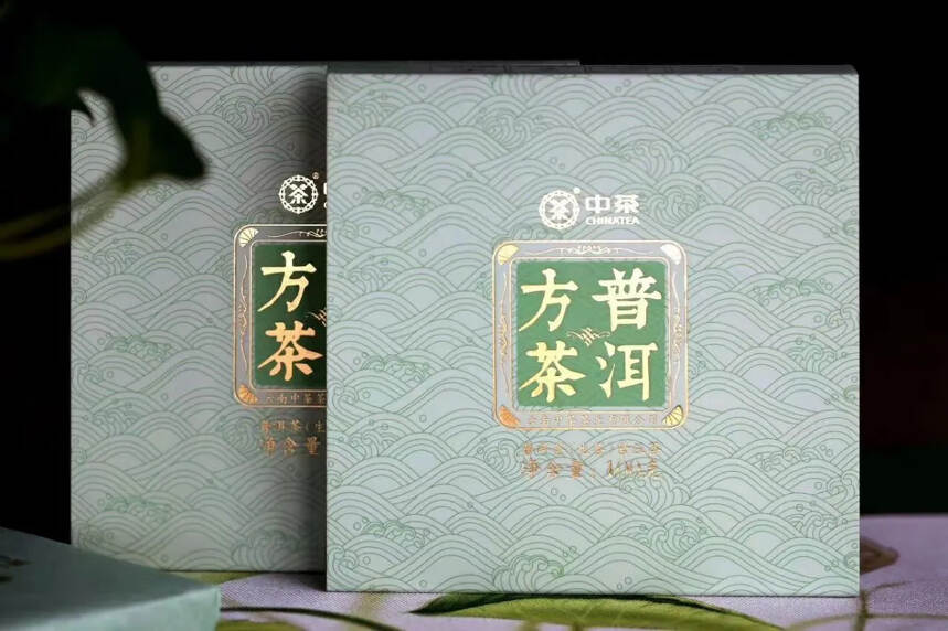 中?普茶?洱方茶 普洱茶/生茶
年份：2020
20