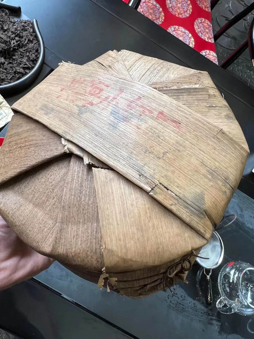 99年兴海茶厂小红印生茶，中茶公司定制款，易武麻黑纯