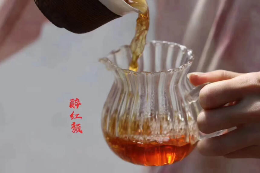 醉红颜花茶200克一盒，古树滇红+玫瑰花茶——红茶甘