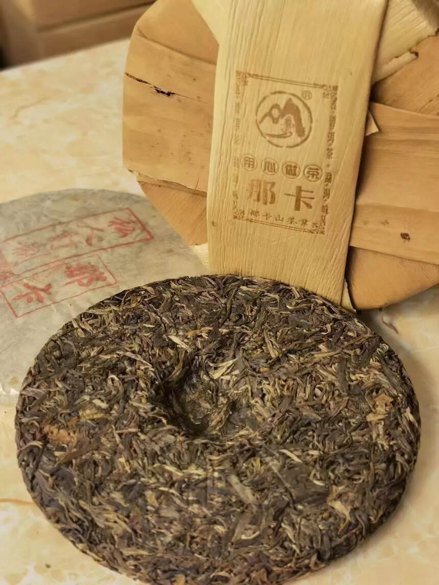 私人订制•那卡
选自那卡古茶园为原料，那卡茶属精致涵