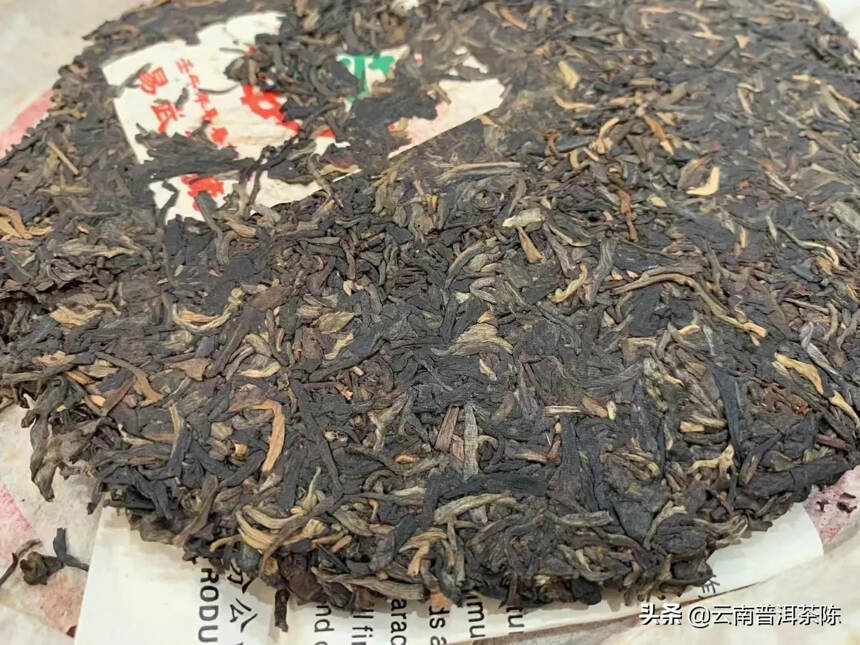 02易武普洱茶生茶

春尖茶底，滋味浓厚，蜜香馥郁，