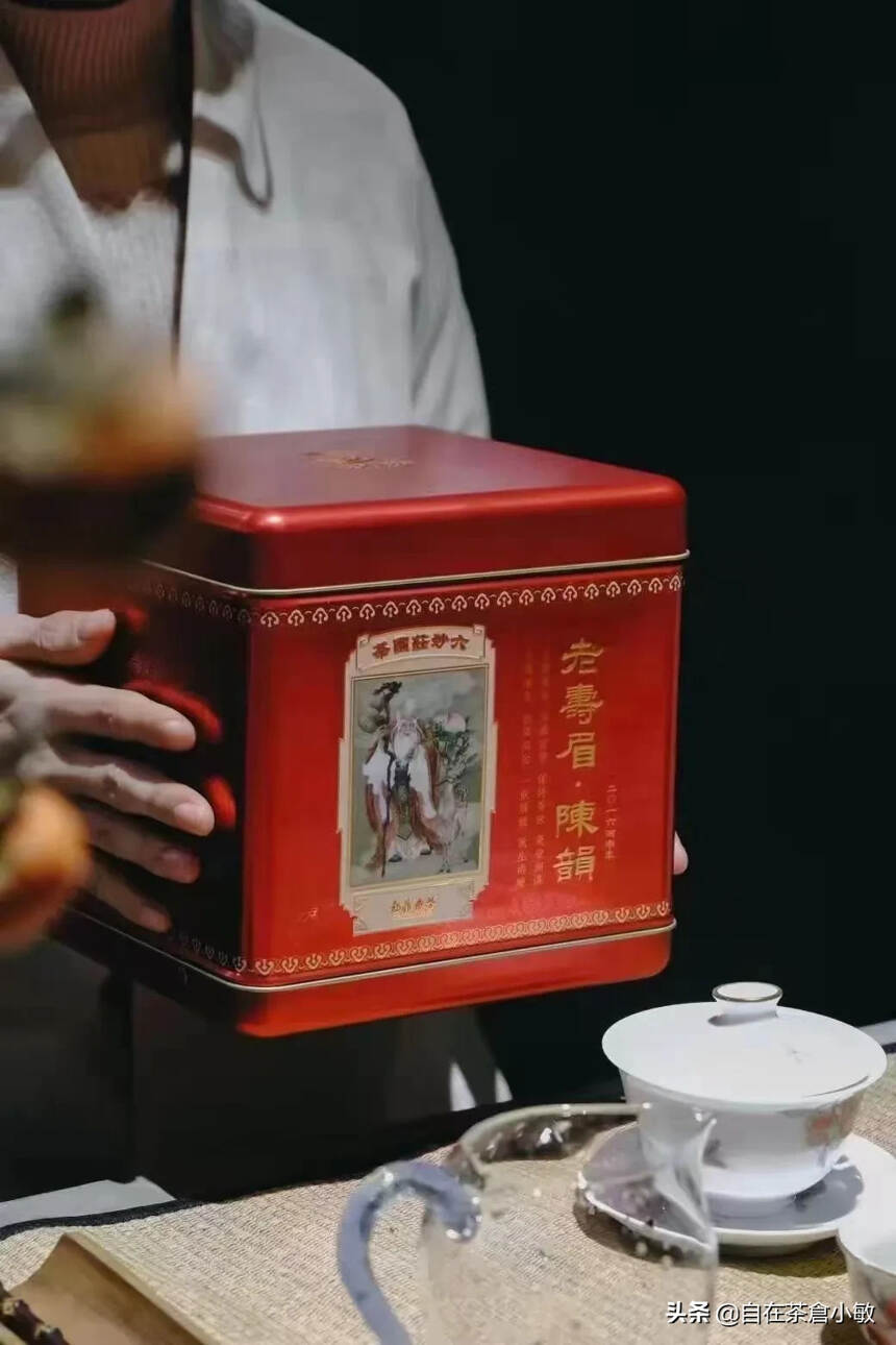 六妙白茶•陈韵
老茶客首选收藏散料。
此茶，仓储干净