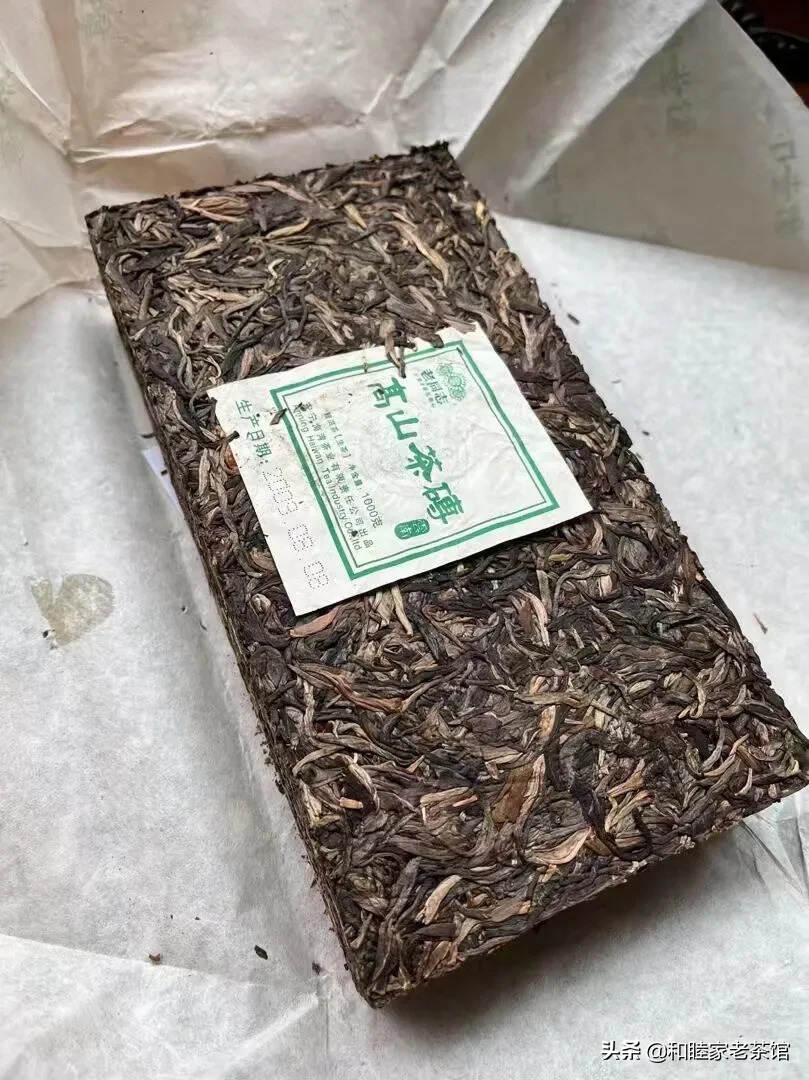 精选09年勐海布朗山纯料压制，少量一件货，茶气十足，