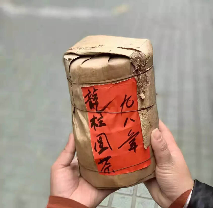 98年龙柱圆茶，精选勐海名山乔木大树茶发酵，经过20