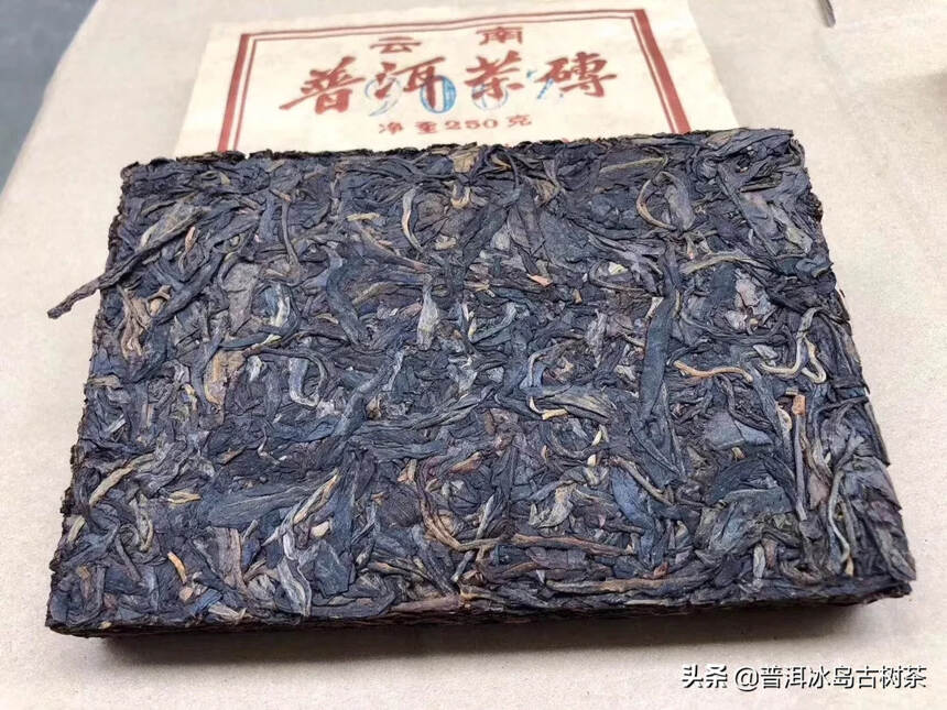 藏家级普洱茶砖老生茶，冰糖甜特点 干仓高香 
95年