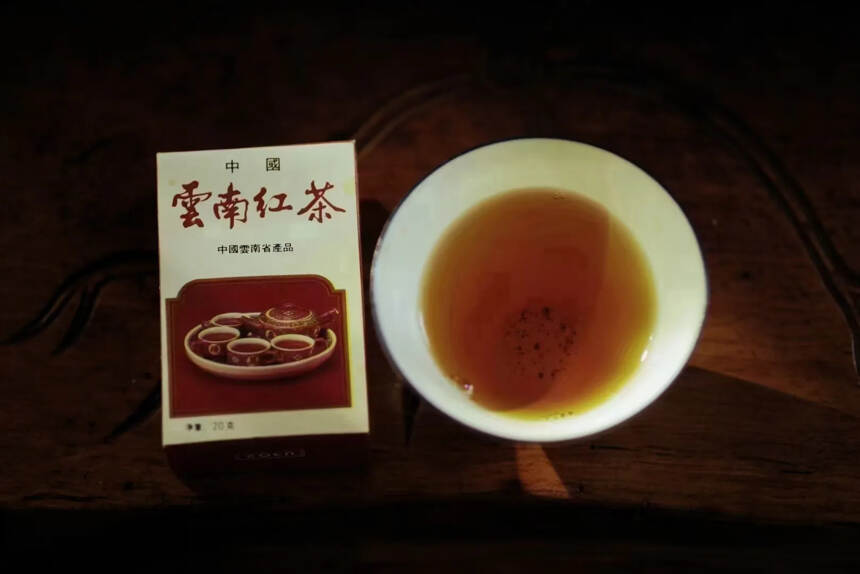 好东西，夏日养胃佳品，80年代中茶吉幸老红茶，出口苏