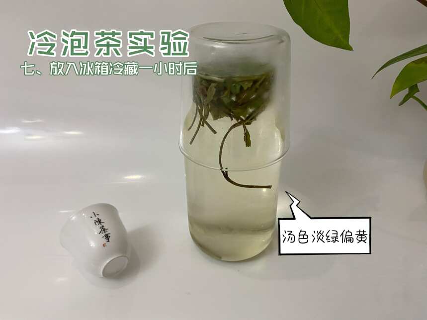 入秋之后，怎么正确喝茶？教你该用什么水温泡茶，舒服度过秋天