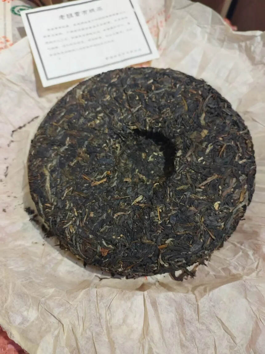 05年天茗茶厂老班章有  几 茶

茶味霸气，回甘迅