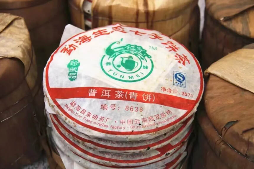 散饼，散提，清仓特惠价