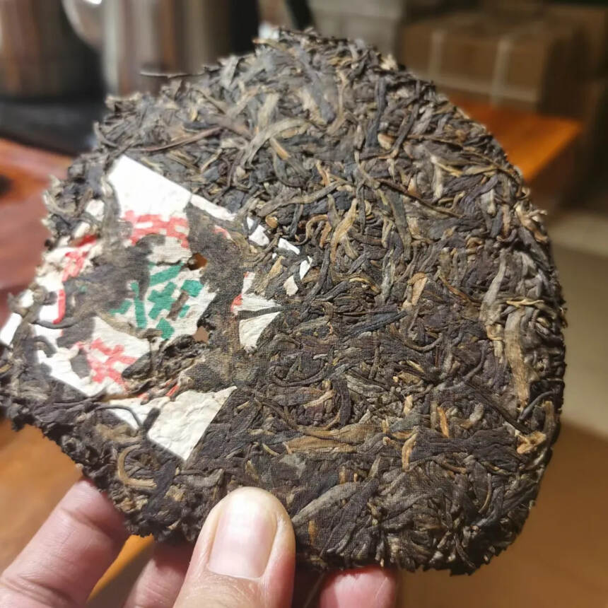04年双雄茶厂 班章

高香带有淡淡烟韵，滋味醇厚，