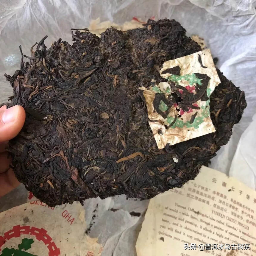 好茶#茶# 96花园茶厂绿印老生茶，
易武古树稀缺品