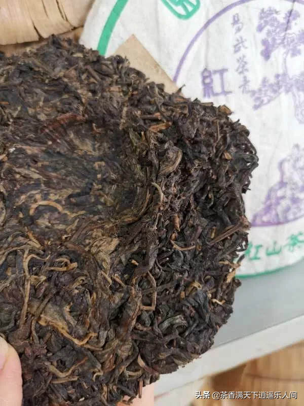 97年红芝记老生茶，易武古树茶春纯料压制