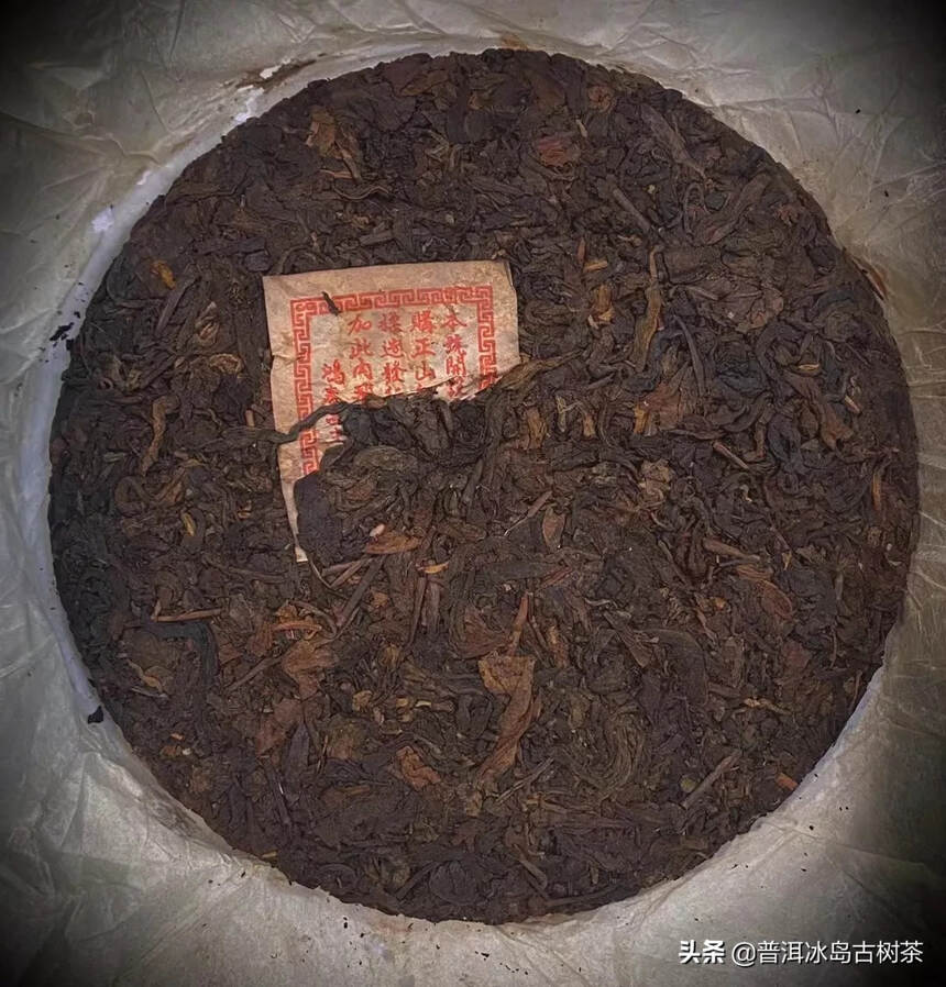 一书一茶一心境，清似莲花不染尘，身在凡世非浪子，逍遥