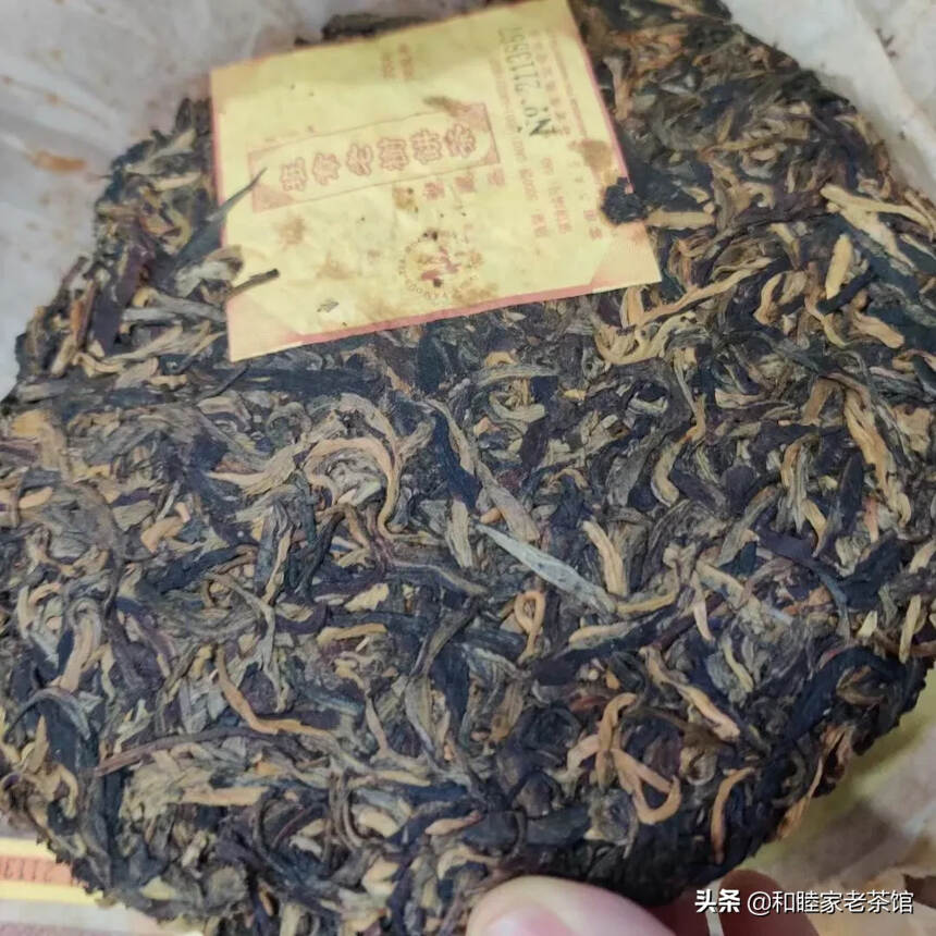 2006年六大茶山班章老树饼茶同号收藏珍品，内飞上的