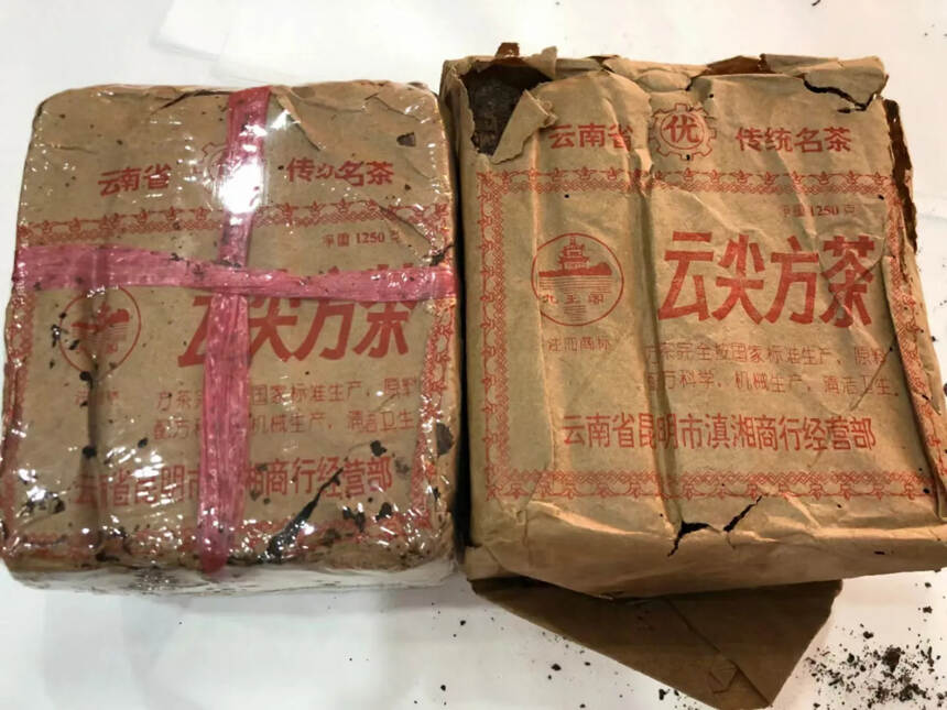 1997年云尖方茶
九王阁牌 昆明滇湘商行经营部 1