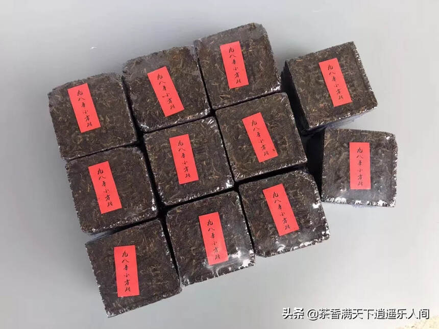 98年小方砖生茶