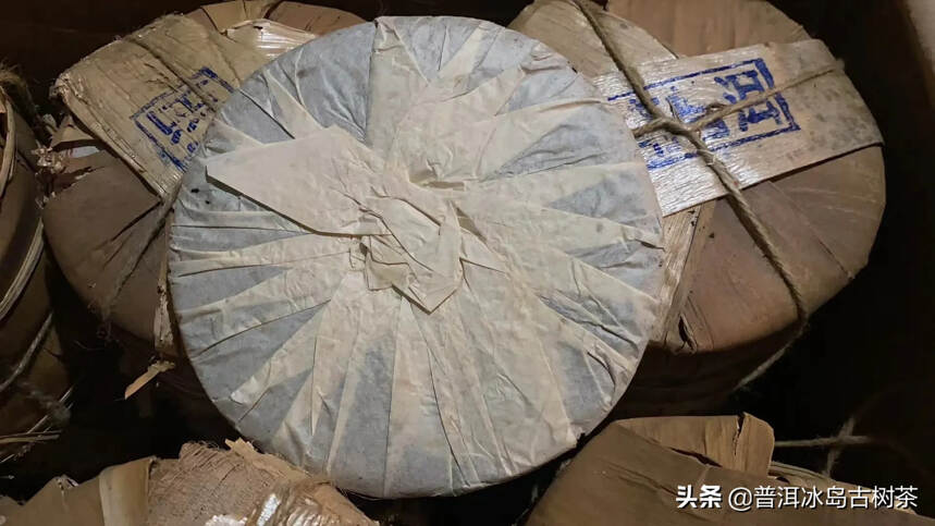 97年香港珍藏正庄云南七子饼生饼，
24年昆明干仓储