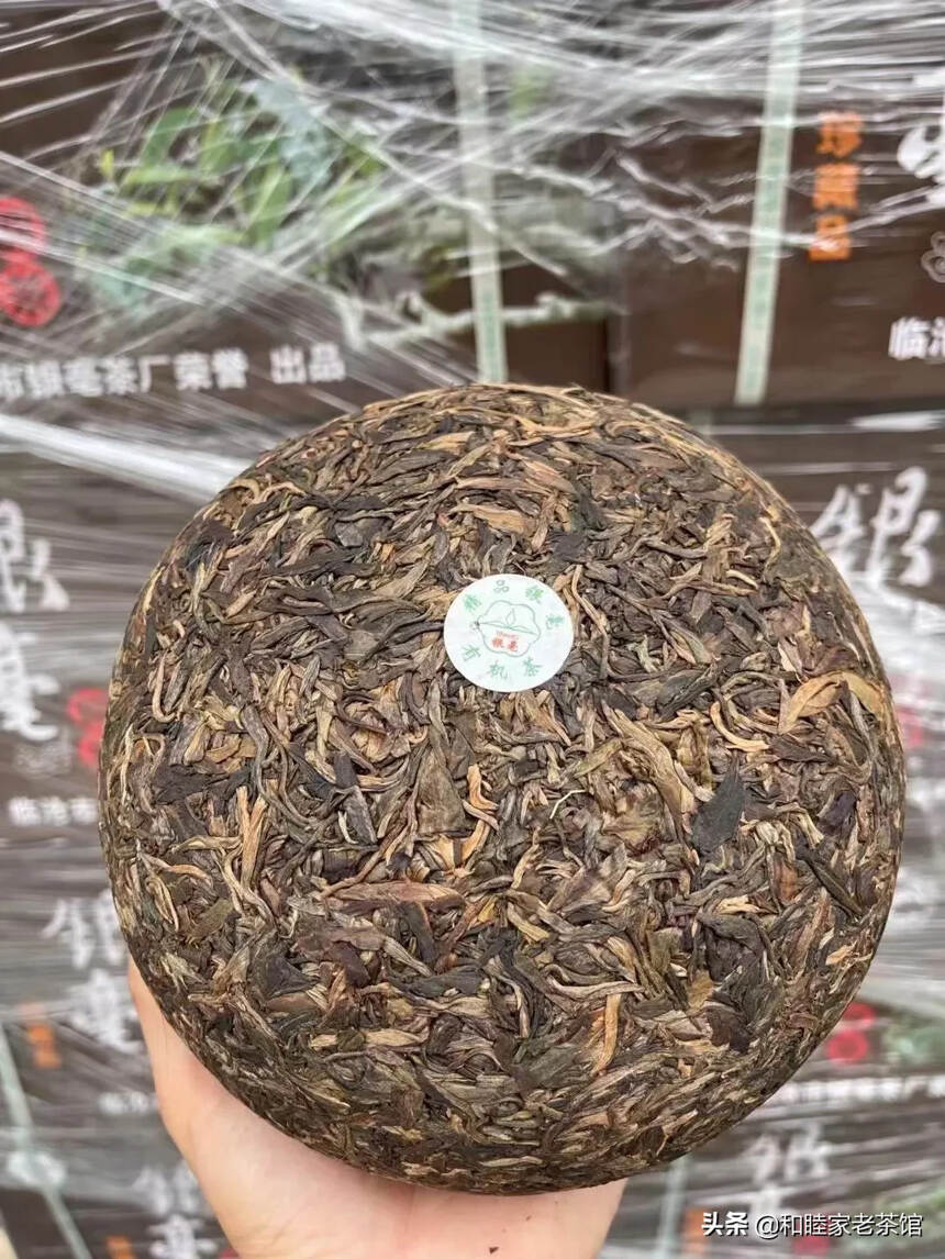 2011年临沧茶厂金瓜
2000克/沱，高香饱满#茶