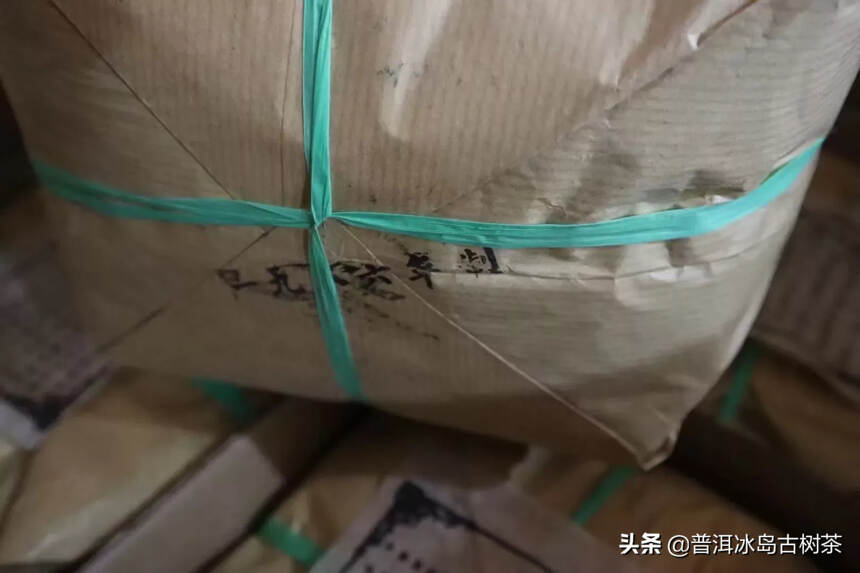 #茶# 86年港字牌老茶包，熟茶一包1250克，古董