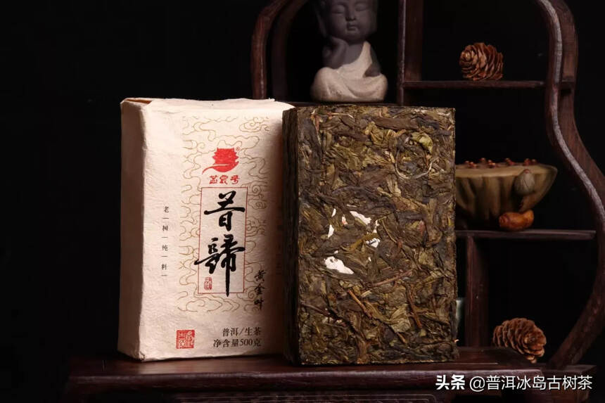 好茶是我们的语言，慢下来，给杯茶的时间
#茶生活#