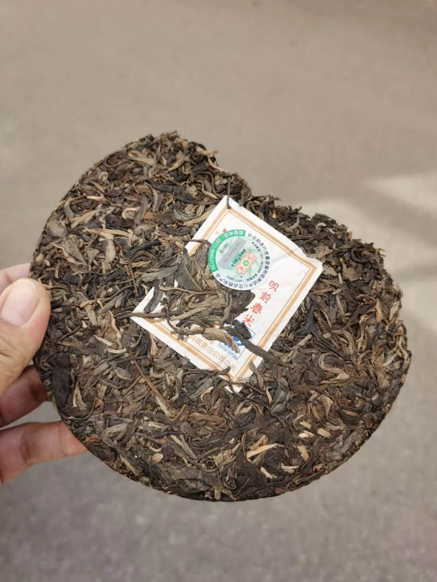 昆明纯干 少L
2007年忙波古树茶​
香气足，生津