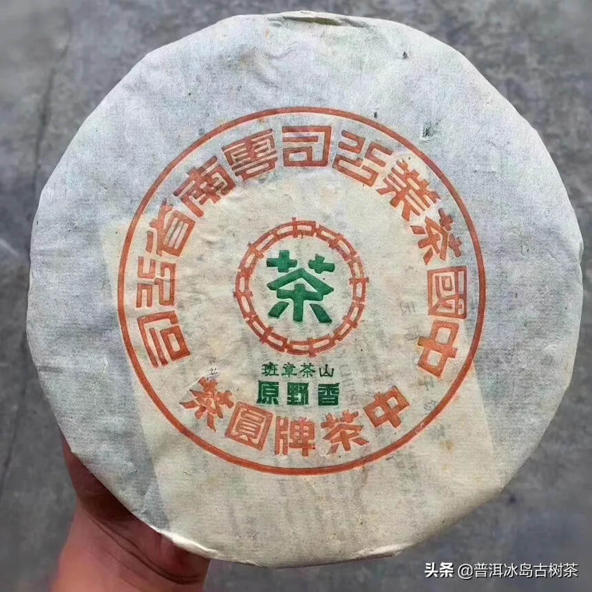 品茶是一份享受！我和我的影子独处：有了一杯茶！亦品味