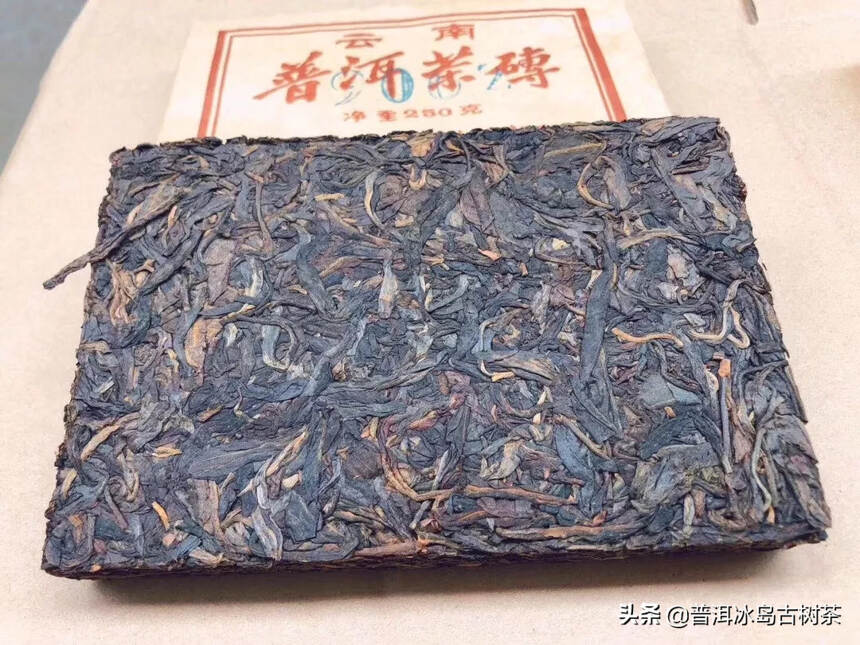 藏家级普洱茶砖老生茶，冰糖甜特点 干仓高香 
95年