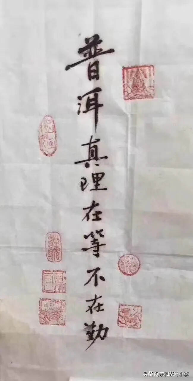 这就是我为什么一直推荐明星产品的原因，它总不会让我们