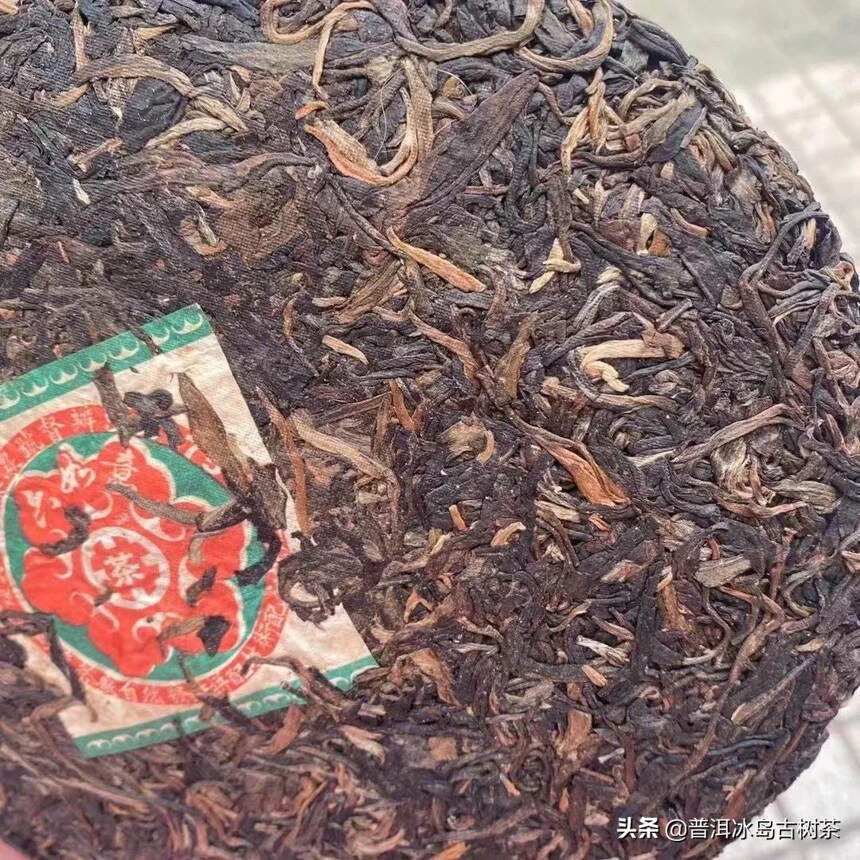 普洱茶有“越陈越香”的美称，从这个意义上来说，普洱茶