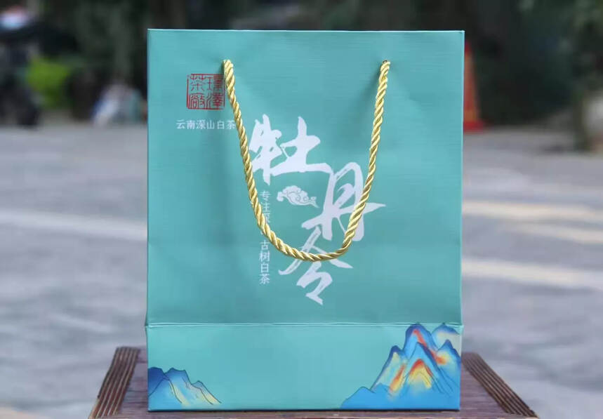 牡丹令 古树白茶，白茶中的爱玛仕
一年四季都能喝的茶