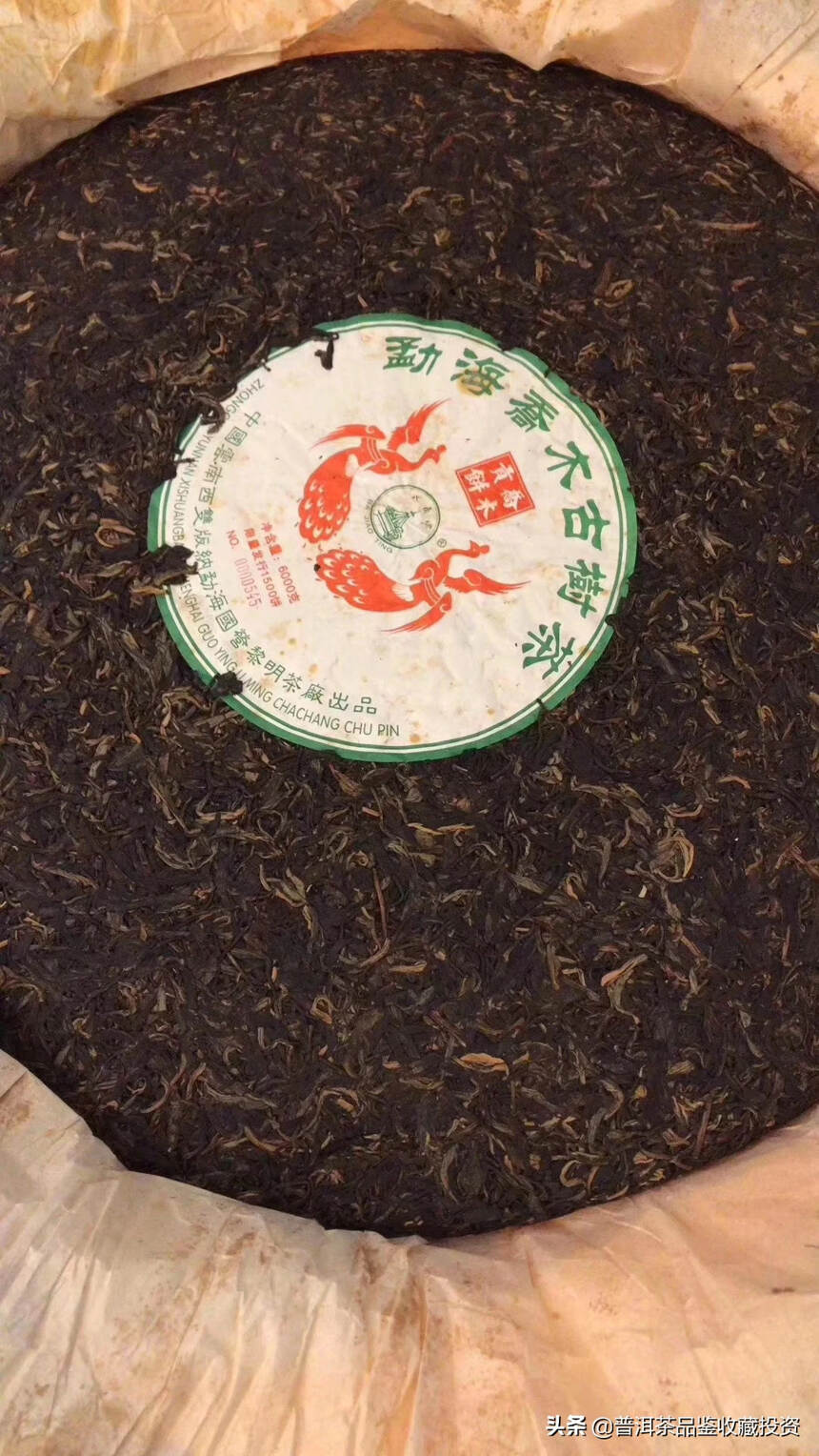 2005年黎明茶厂【乔木贡饼】，6公斤礼盒装，精选勐