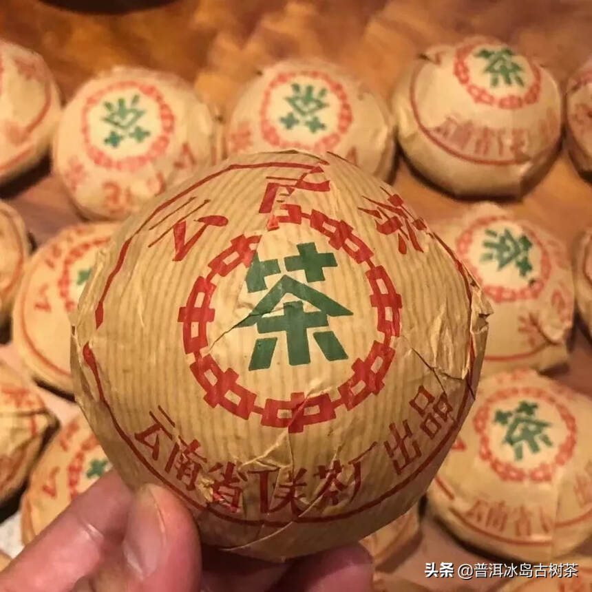 #普洱# 98年下关茶厂碗口沱生茶，100克
布朗山