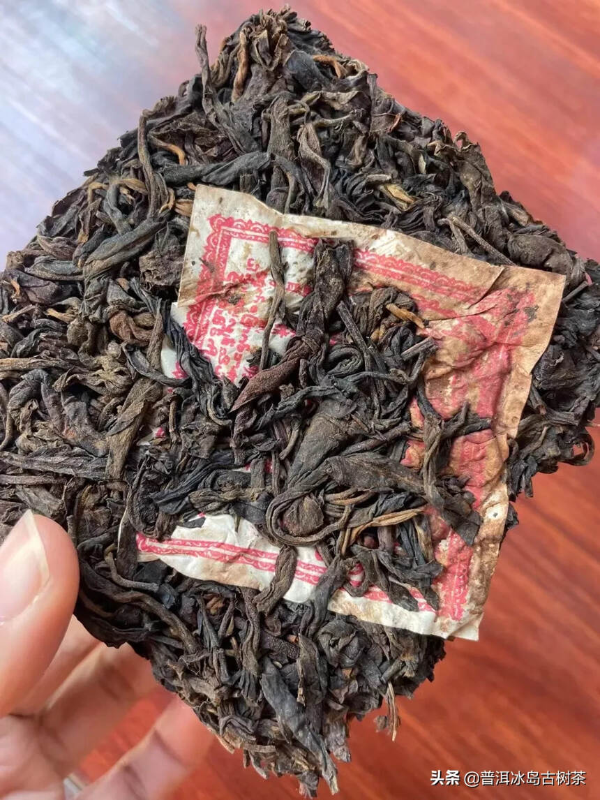 #普洱# 97年可以兴砖茶250克一片。一包四片。一