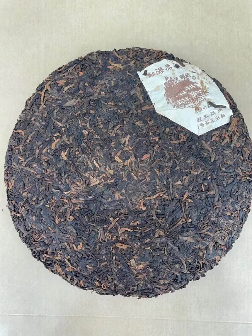 08年永聘号熟茶，
金芽铺面，14年转化，口感赞赞！