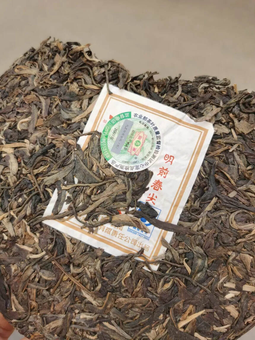 昆明纯干 少L
2007年忙波古树茶​
香气足，生津