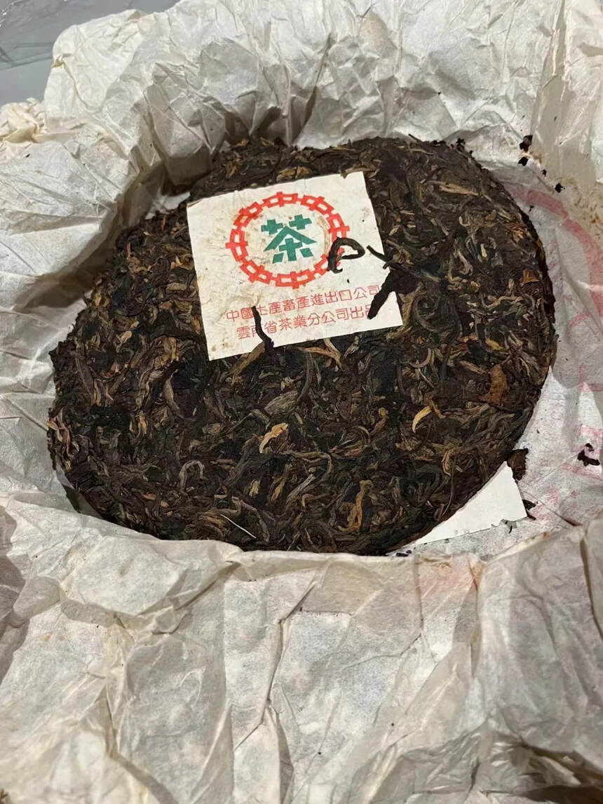 2000年黎明茶厂订制7532，茶气醇厚，茶汤香甜可