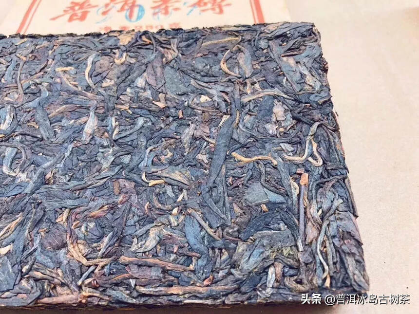 藏家级普洱茶砖老生茶，冰糖甜特点 干仓高香 
95年