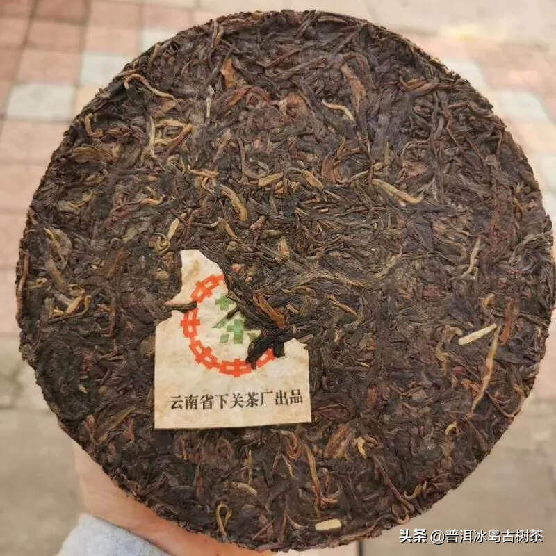 97年下关铁饼生茶，只有几十片。昆明仓，仓库压底下了